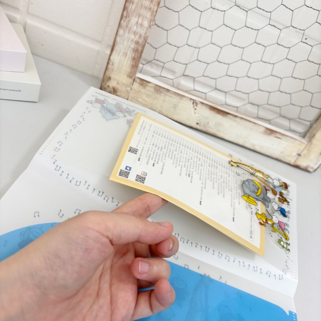 image_216F2386-7F48-469B-AA74-CCDA55103E5E_1753344460