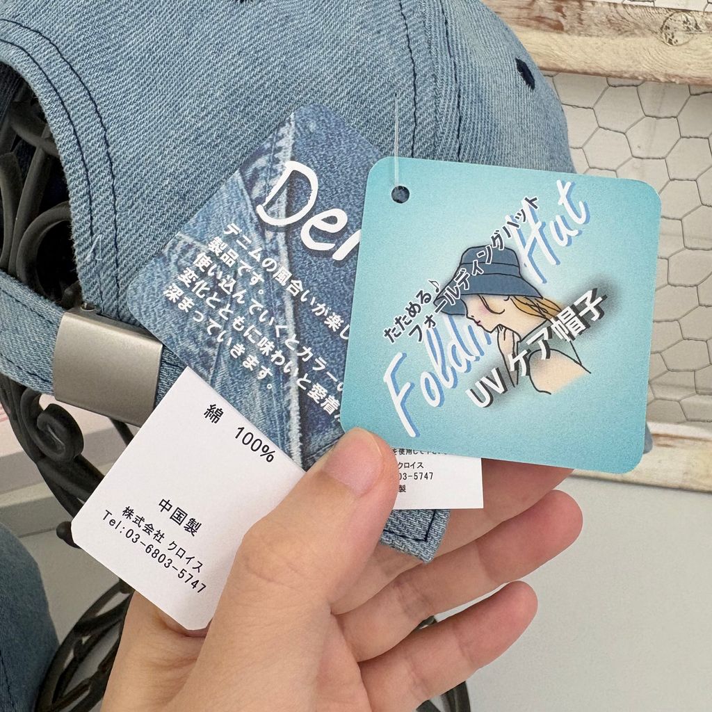 image_B22D6945-A552-4EB2-9BFC-DB86300C0F2C_1753344545