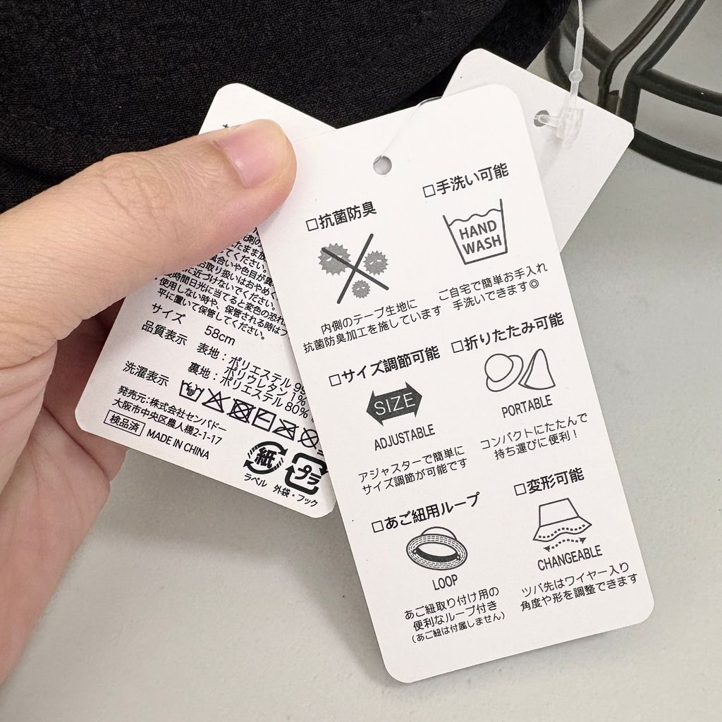 image_9A1859FA-0F7A-48BD-A1A9-E3F4050FA97E_1753344606