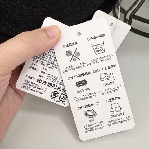 image_9A1859FA-0F7A-48BD-A1A9-E3F4050FA97E_1753344606