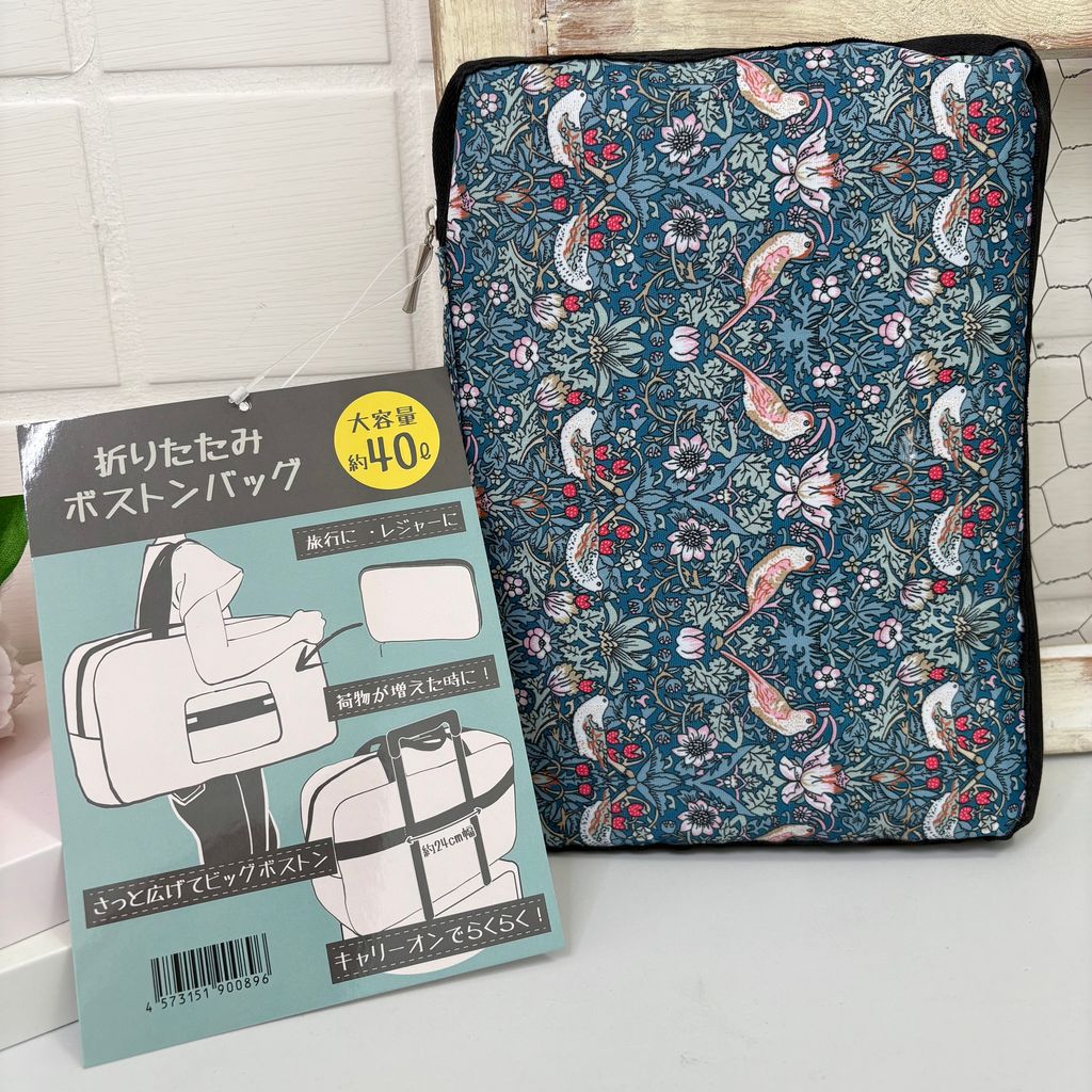 image_D9DF2A6F-0B0B-4D61-B31D-0625810CBCB5_1753344671