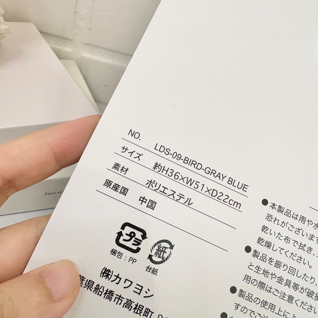 image_741EE798-02F7-44A6-A00E-A14EEB7CFE19_1753344672