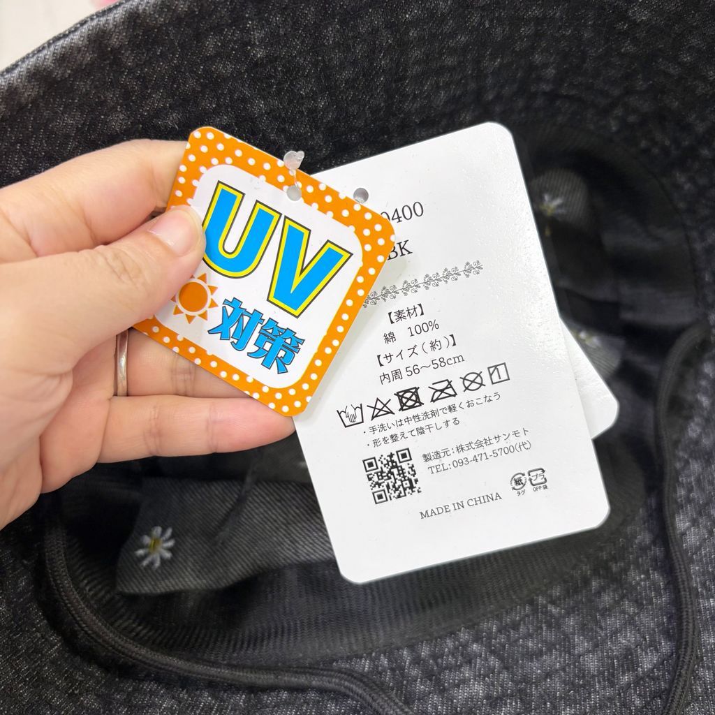 image_A8B3628D-410B-4B14-914B-ADB9F94E82CD_1753345017