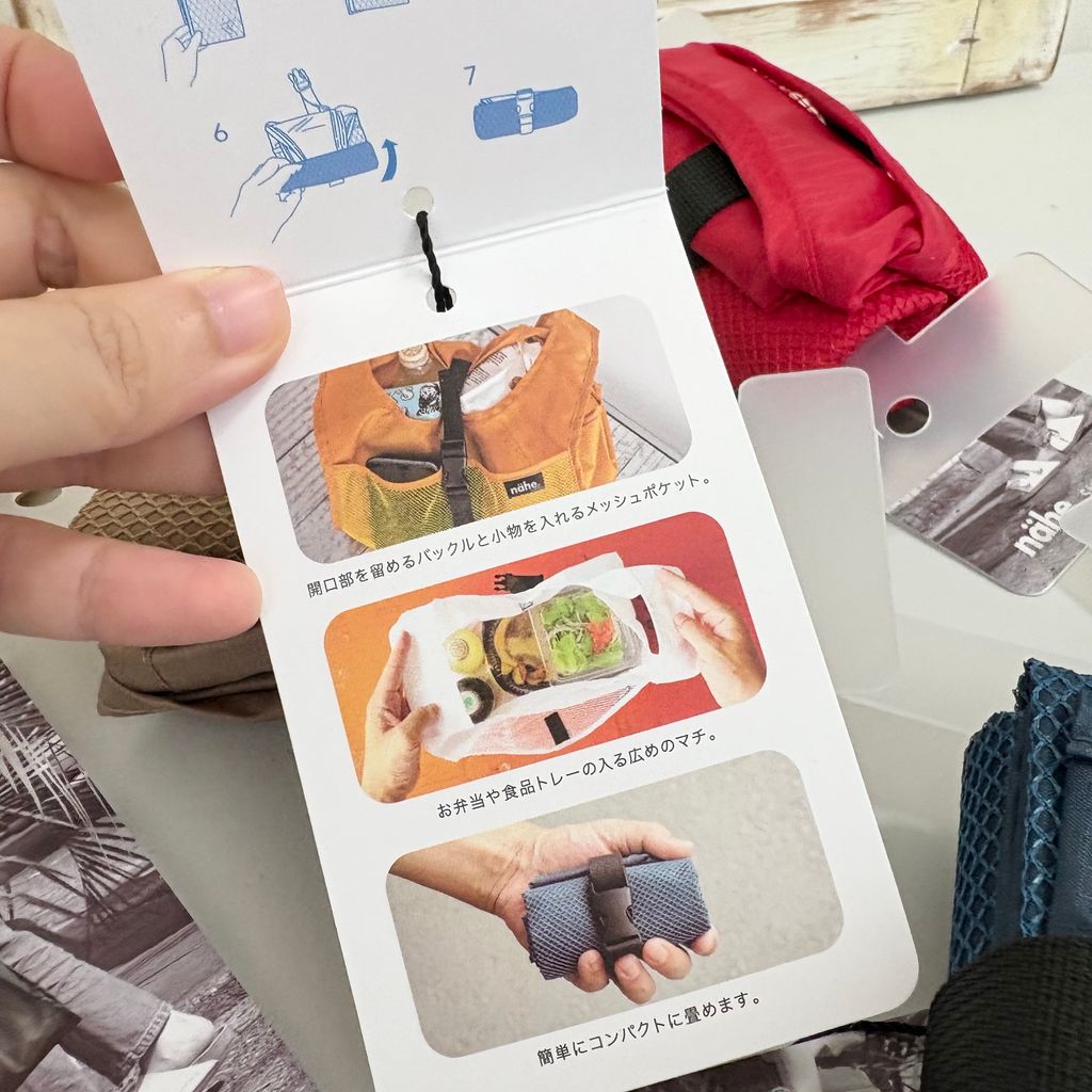 image_BB8B1037-0B84-4BAB-ACF7-E1F07F68ECCB_1753345072