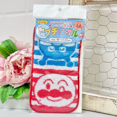 tw-11134207-7ra0p-mclspmev1bzg1f