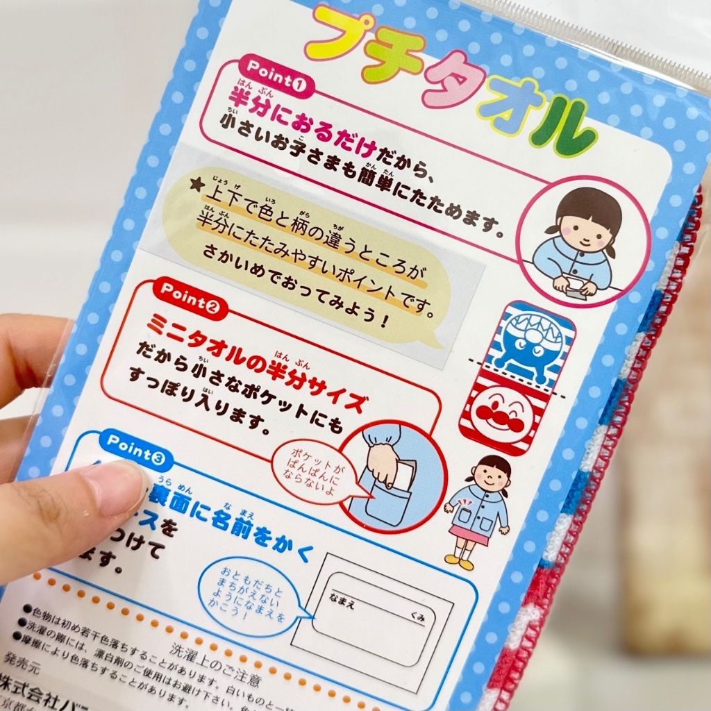 tw-11134207-7ra0l-mclspmev2qf448