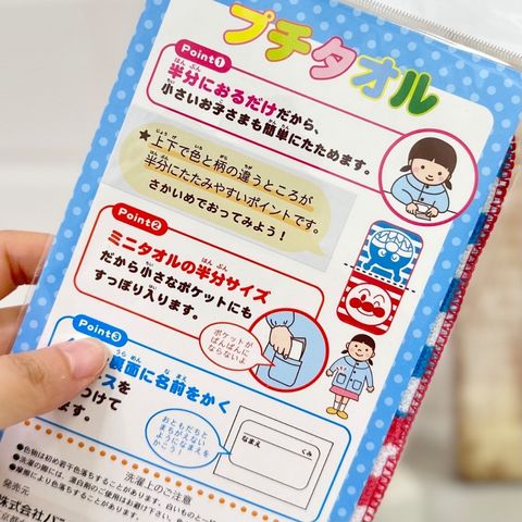 tw-11134207-7ra0l-mclspmev2qf448