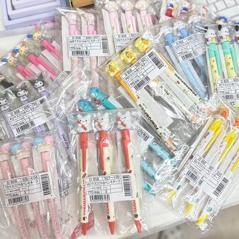 tw-11134207-7ra0t-mcr8q2gby0andf