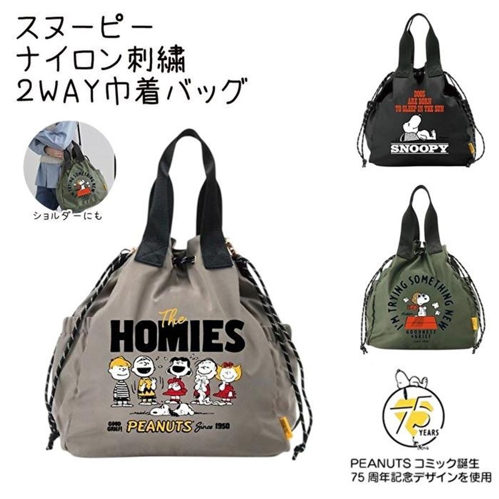 tw-11134207-7ra0p-mcsu0vvxbx348a