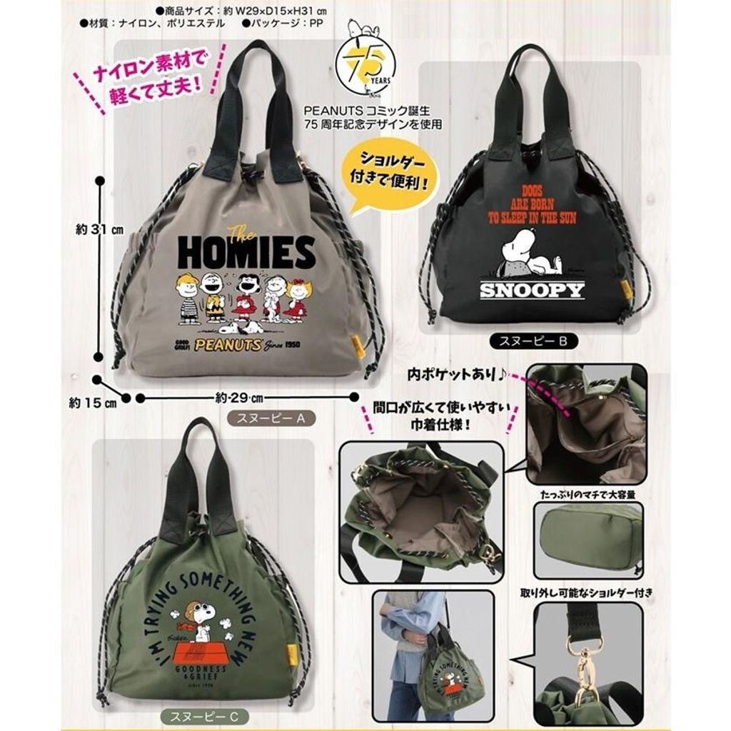 tw-11134207-7ra0j-mcsu0vvxbx4a4a