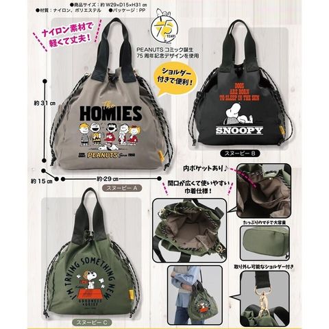 tw-11134207-7ra0j-mcsu0vvxbx4a4a