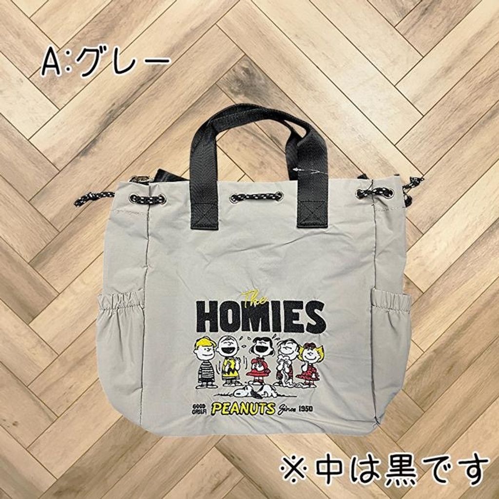 tw-11134207-7ra0l-mcsu0vvxdboq34