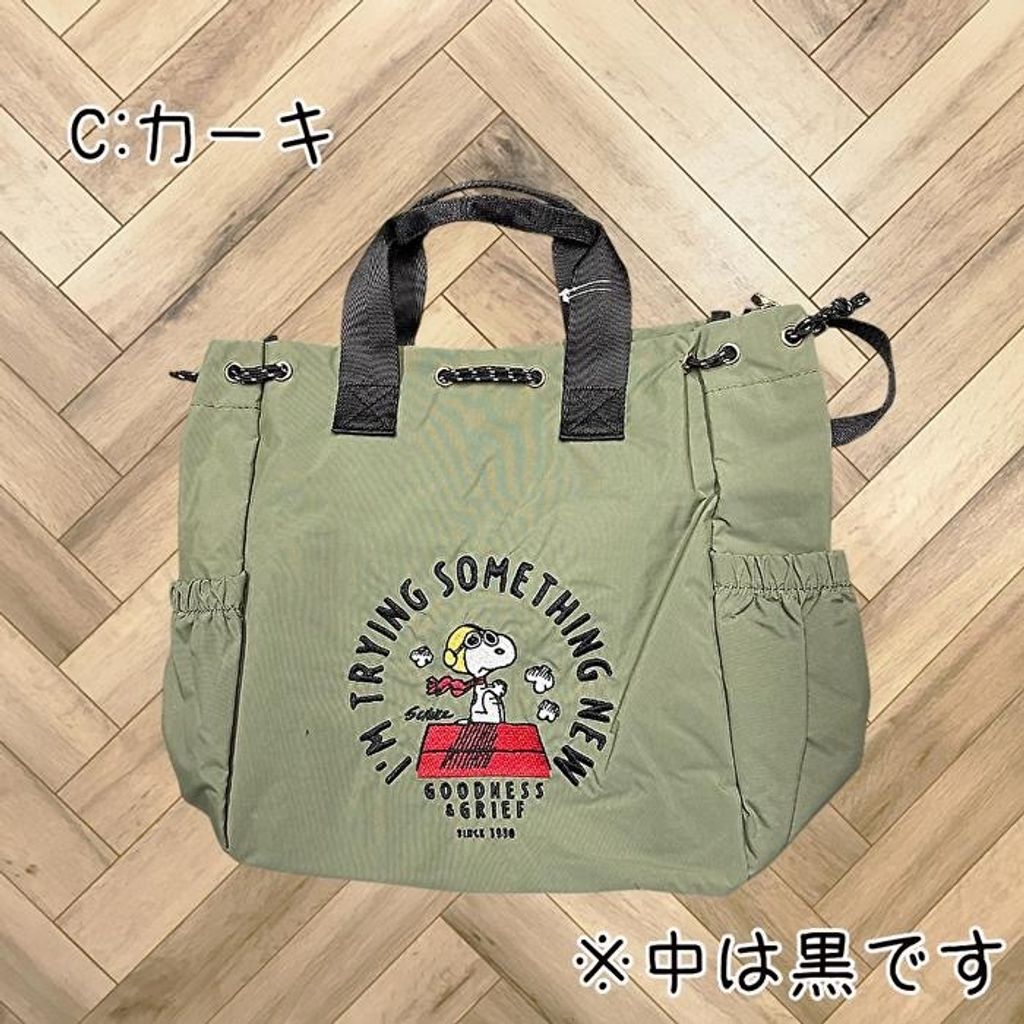 tw-11134207-7ra0k-mcsu0vvxeq9614