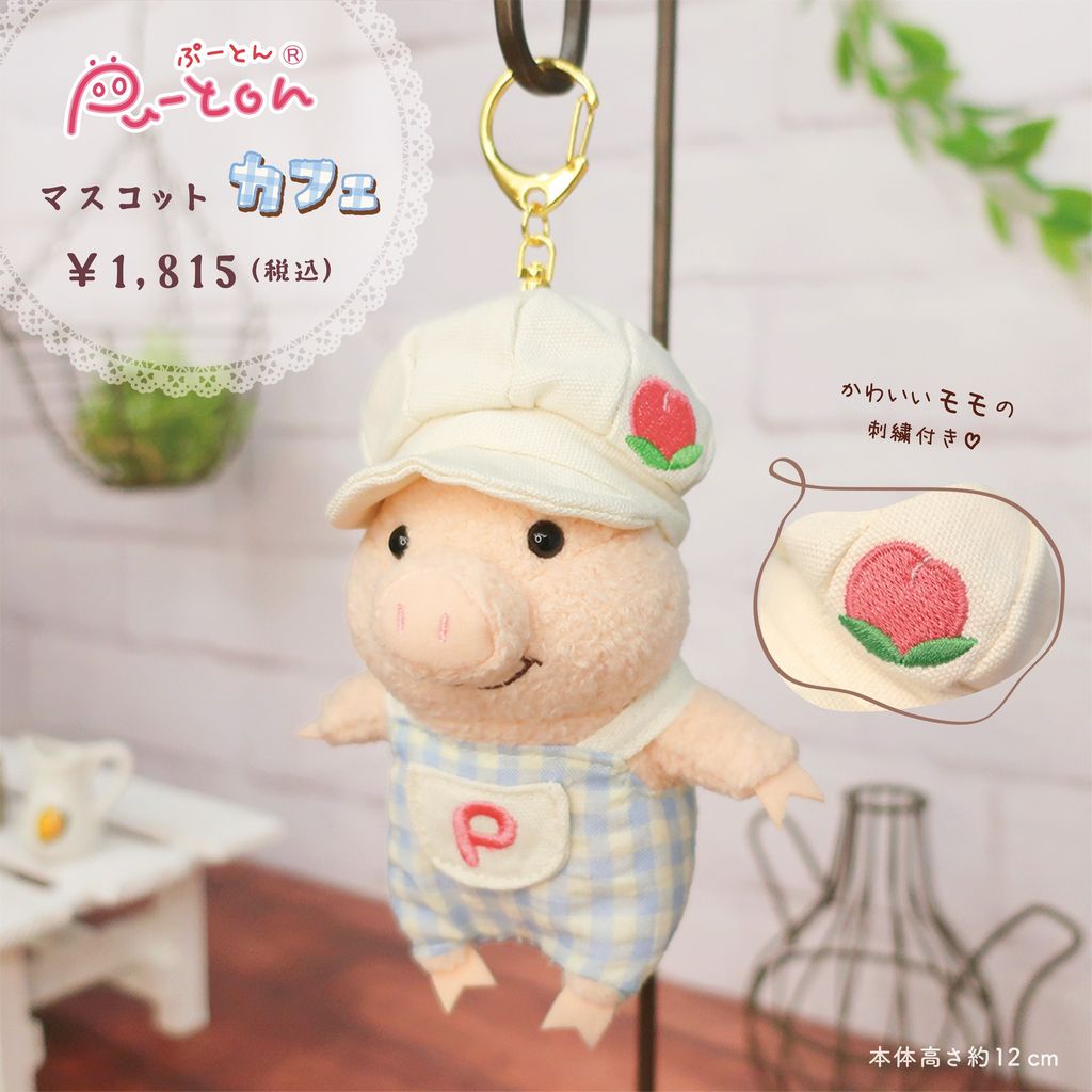 514418494_1062102049231642_4637815170708030143_n