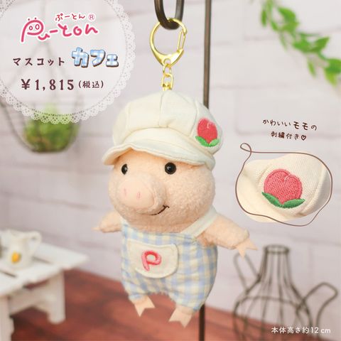 514418494_1062102049231642_4637815170708030143_n