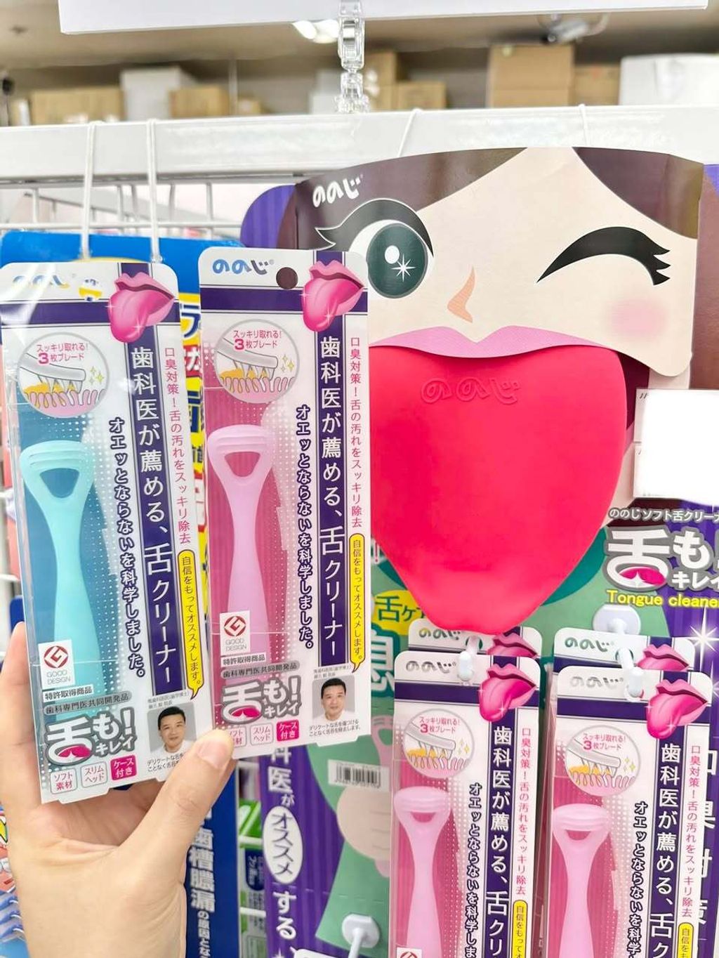 488260976_1272292014897161_3704441651056143052_n