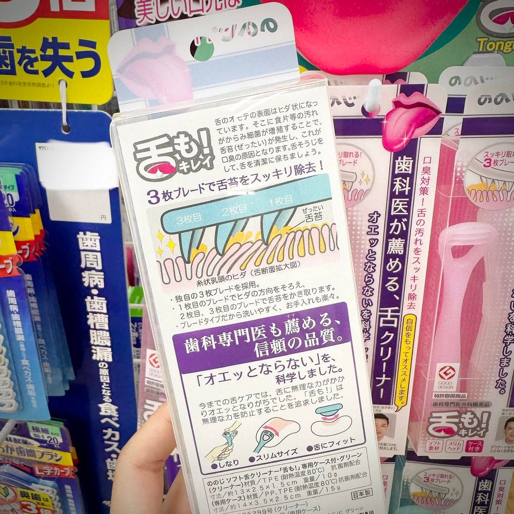 487431325_1272291871563842_3675073326577955534_n