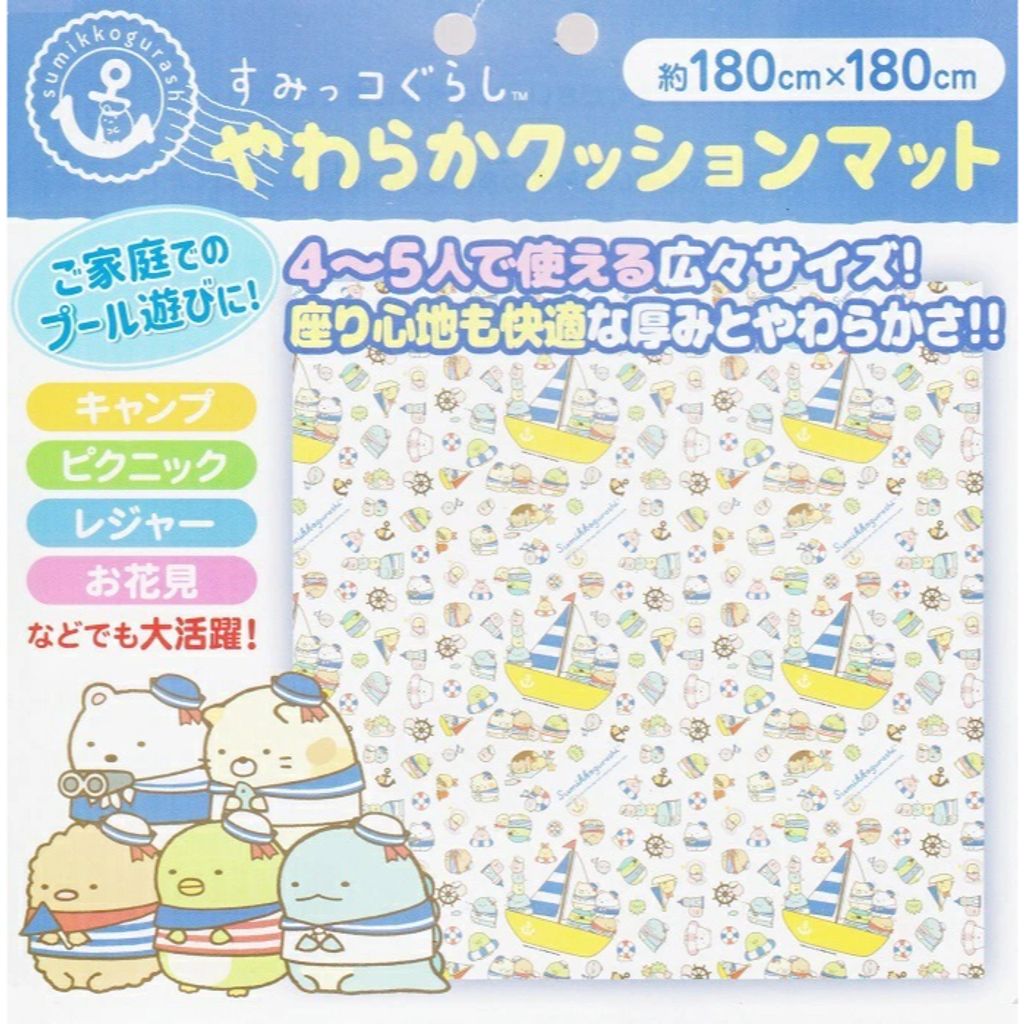 tw-11134207-7ra0i-mcvpq4n5ya967f