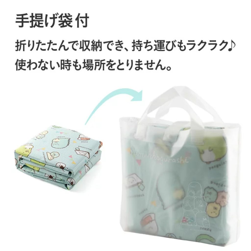 tw-11134207-7ra0j-mcvpq4n5wvoqc9