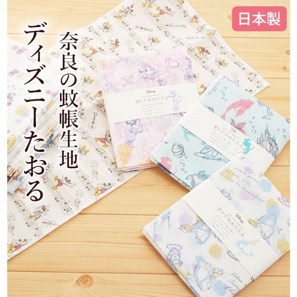 tw-11134207-7ra0p-md4i23mcypfk88