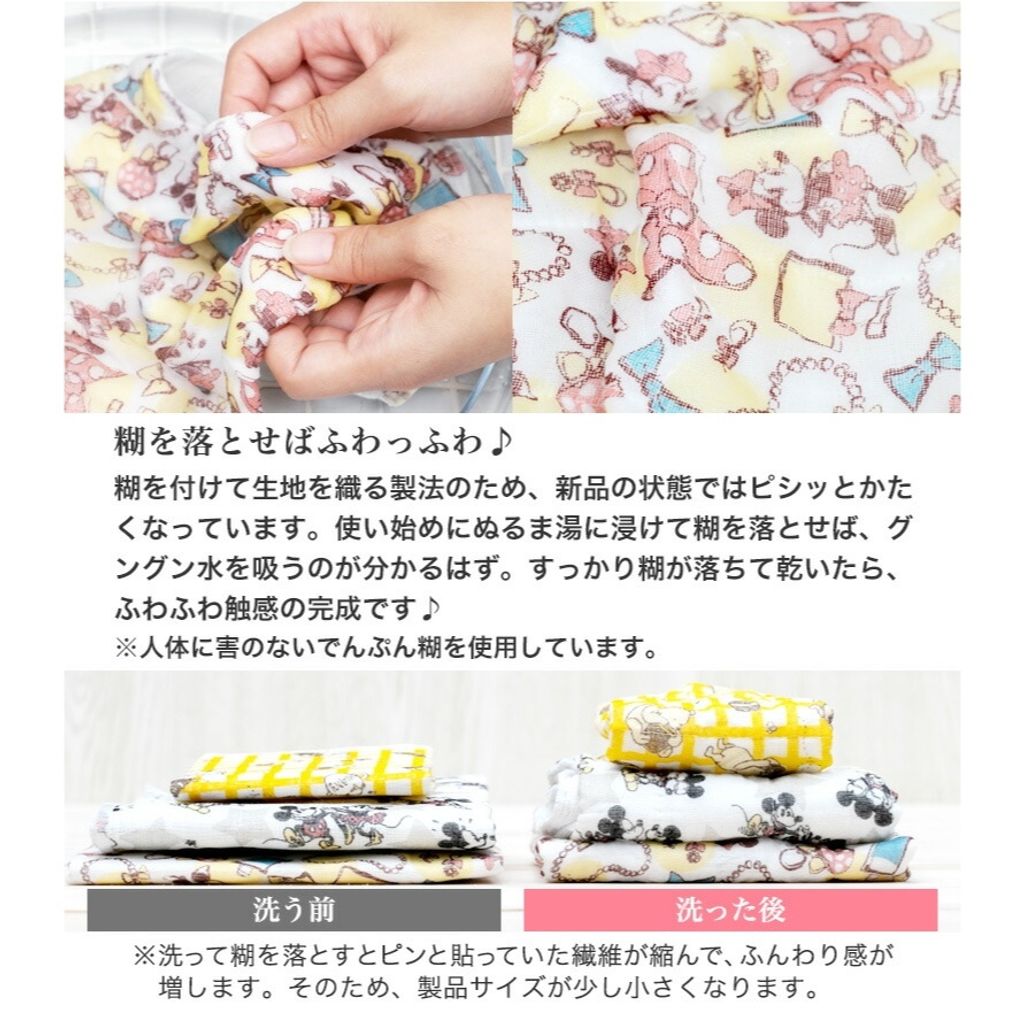 tw-11134207-7ra0m-md4i23mcypgq26