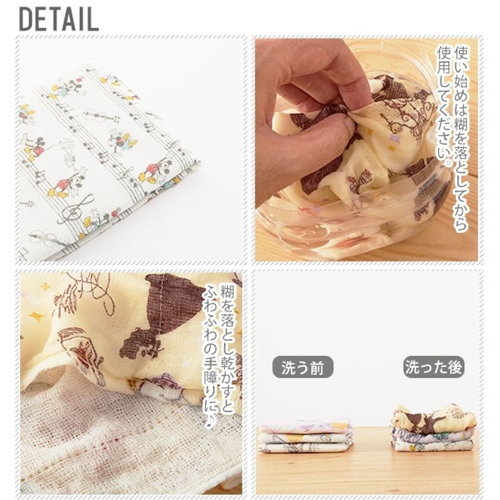 tw-11134207-7ra0r-md4i23mcvwao76