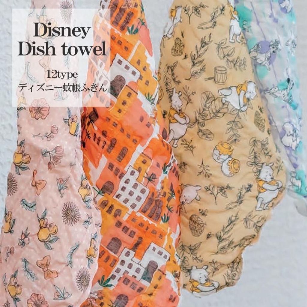 tw-11134207-7ra0u-md4i23mcvwbu9d