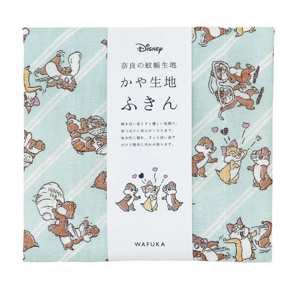 tw-11134207-7ra0h-md4i317tpzk08d