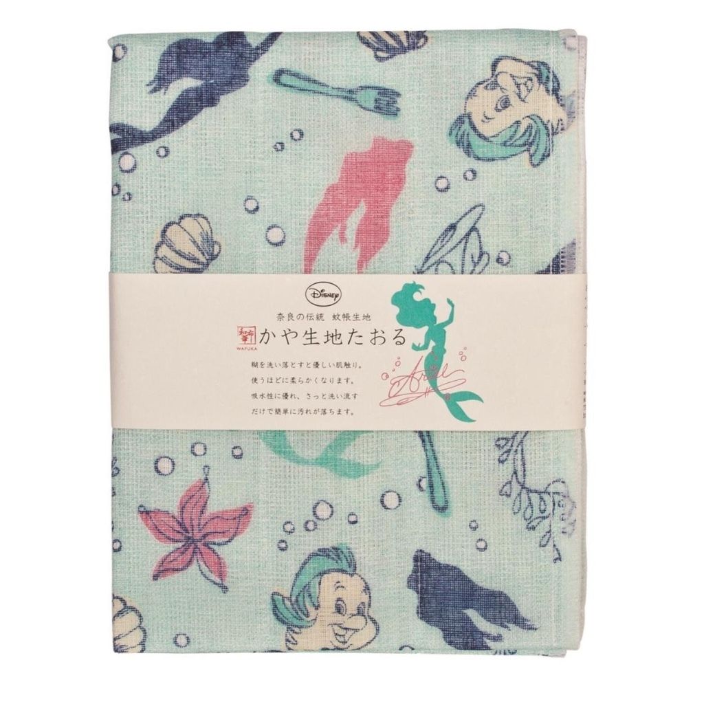 tw-11134207-7ra0p-md4i23mcxawaa7