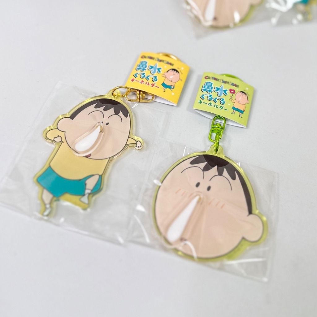 tw-11134207-7ra0g-mdczy2svxmv3aa