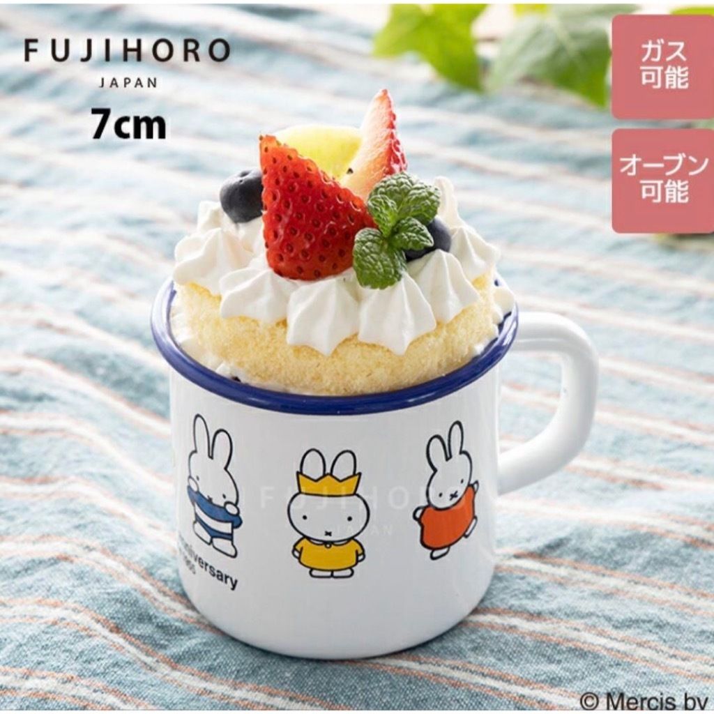 tw-11134207-7ra0t-mde9gqgoqs8a8e