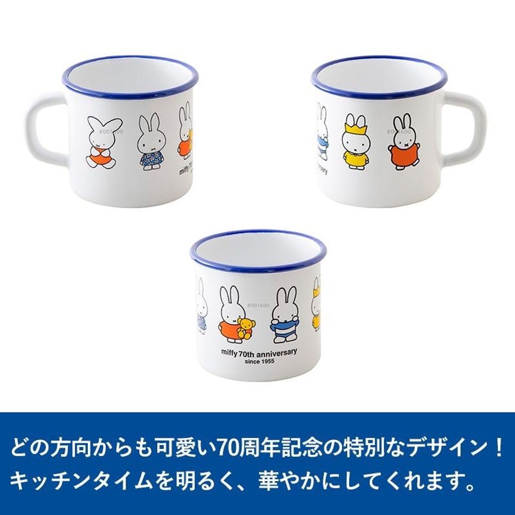 tw-11134207-7ra0k-mde9gqgopdnua4