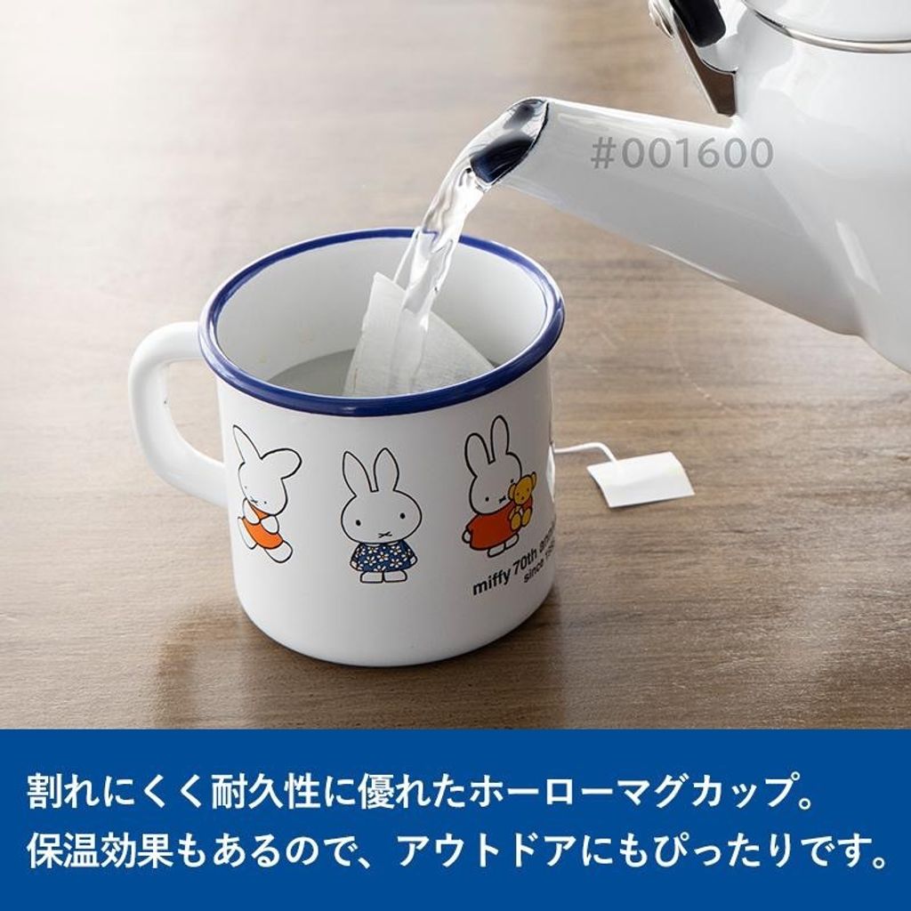 tw-11134207-7ra0m-mde9gqgopdmo6b