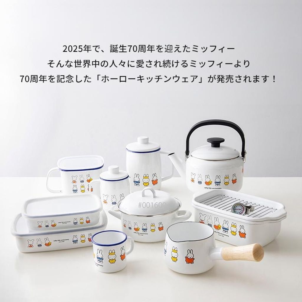 tw-11134207-7ra0l-mde9gqgotlc0f4