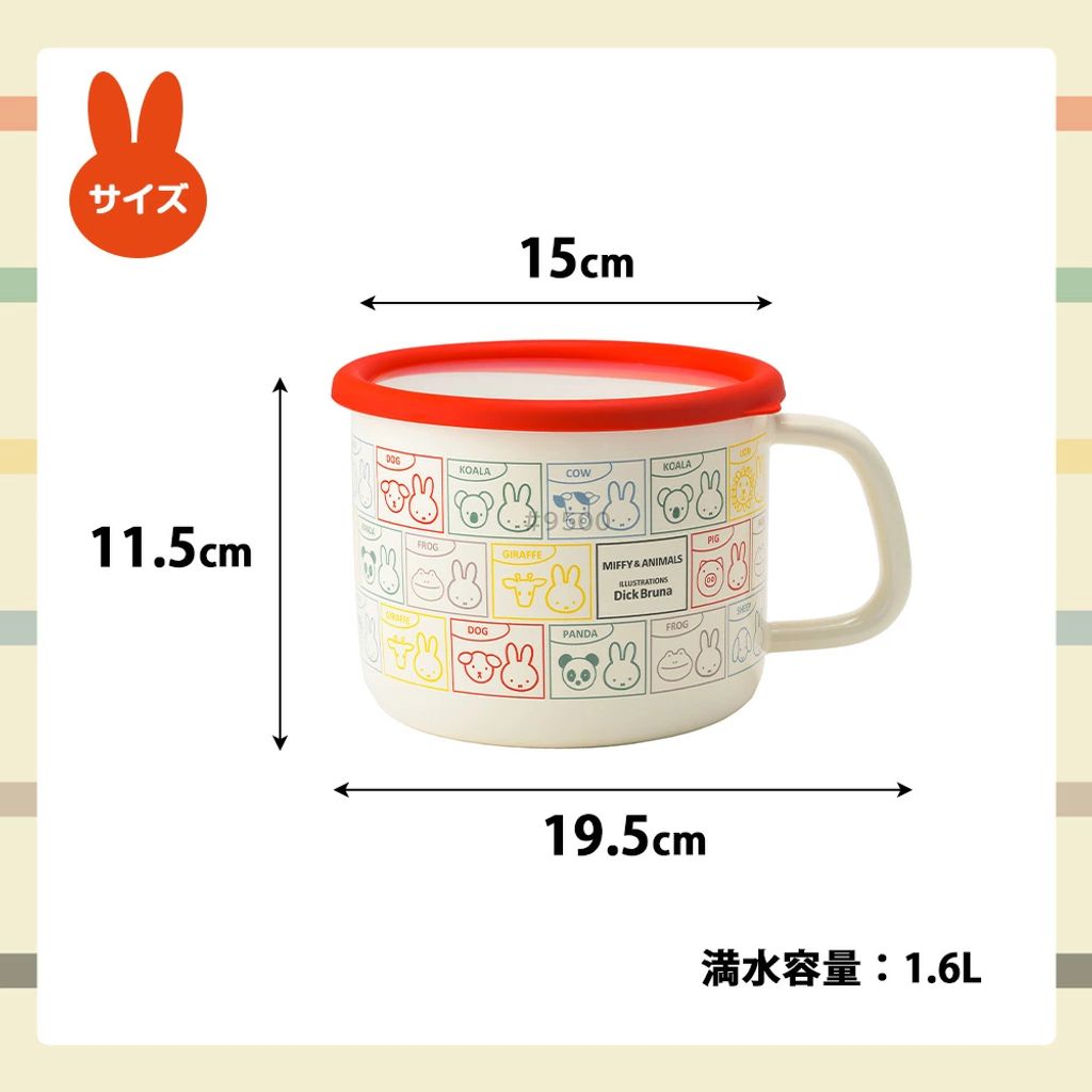 tw-11134207-7ra0m-mde9p6sdegrud3