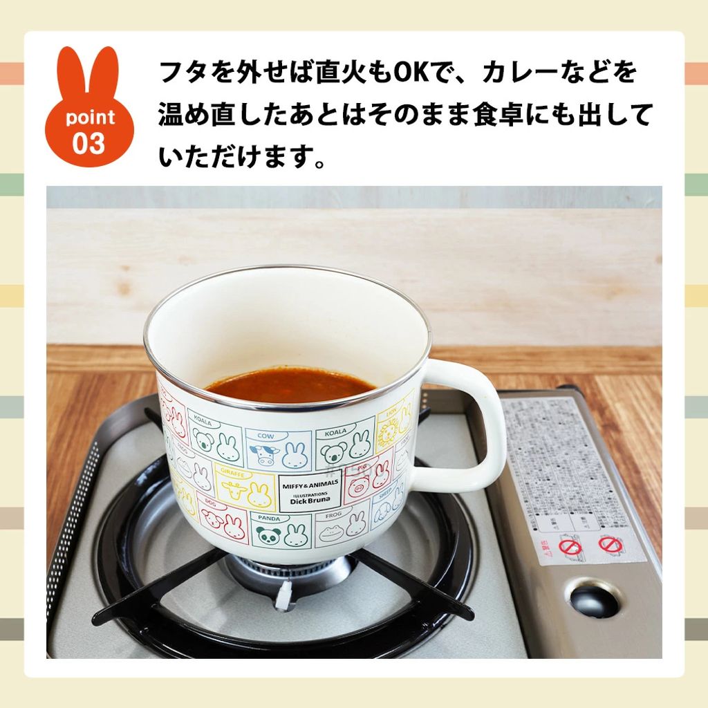 tw-11134207-7ra0u-mde9p6sdd27ebf