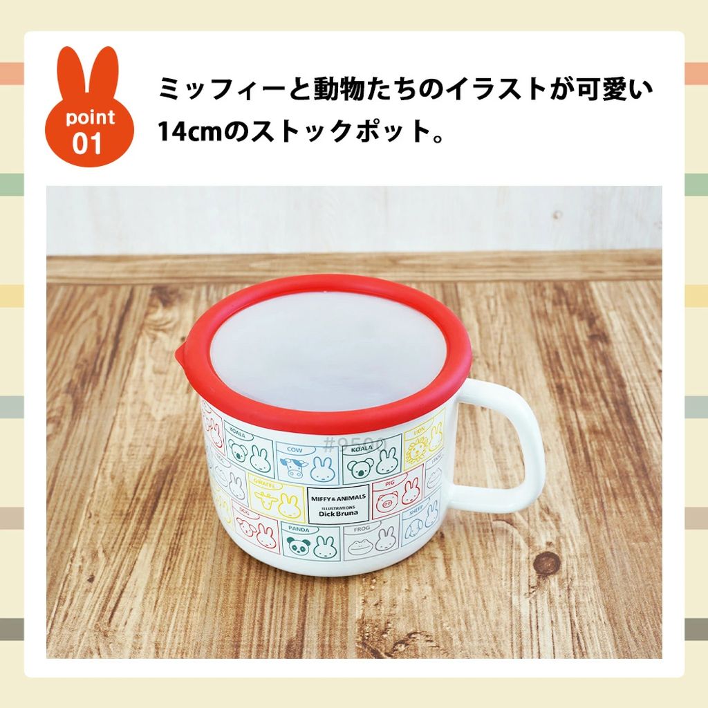 tw-11134207-7ra0l-mde9p6sdegqo1c