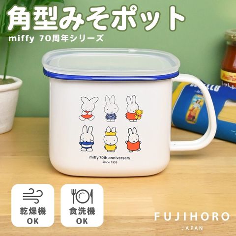 tw-11134207-7ra0u-mde9xkc64bi874