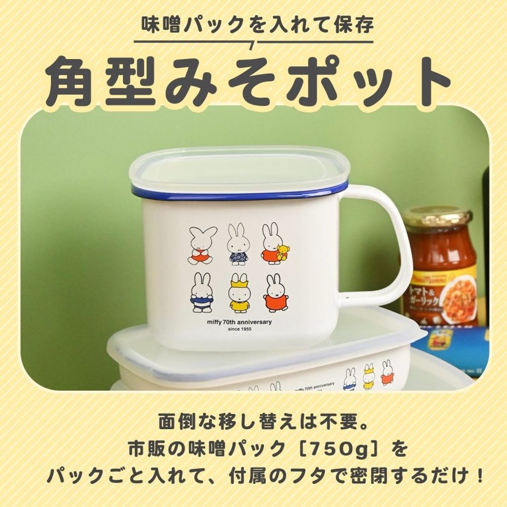 tw-11134207-7ra0g-mde9xkc68j8q43