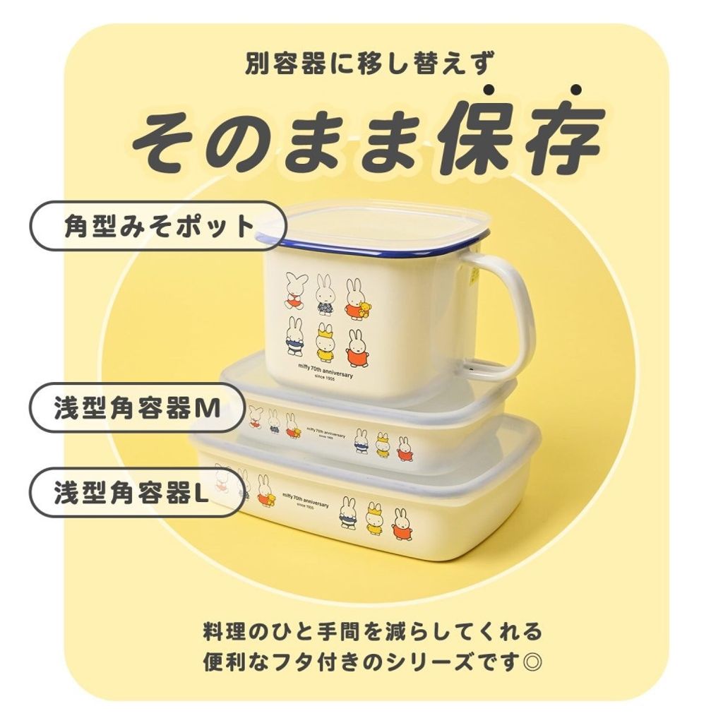 tw-11134207-7ra0k-mde9xkc65q2od0