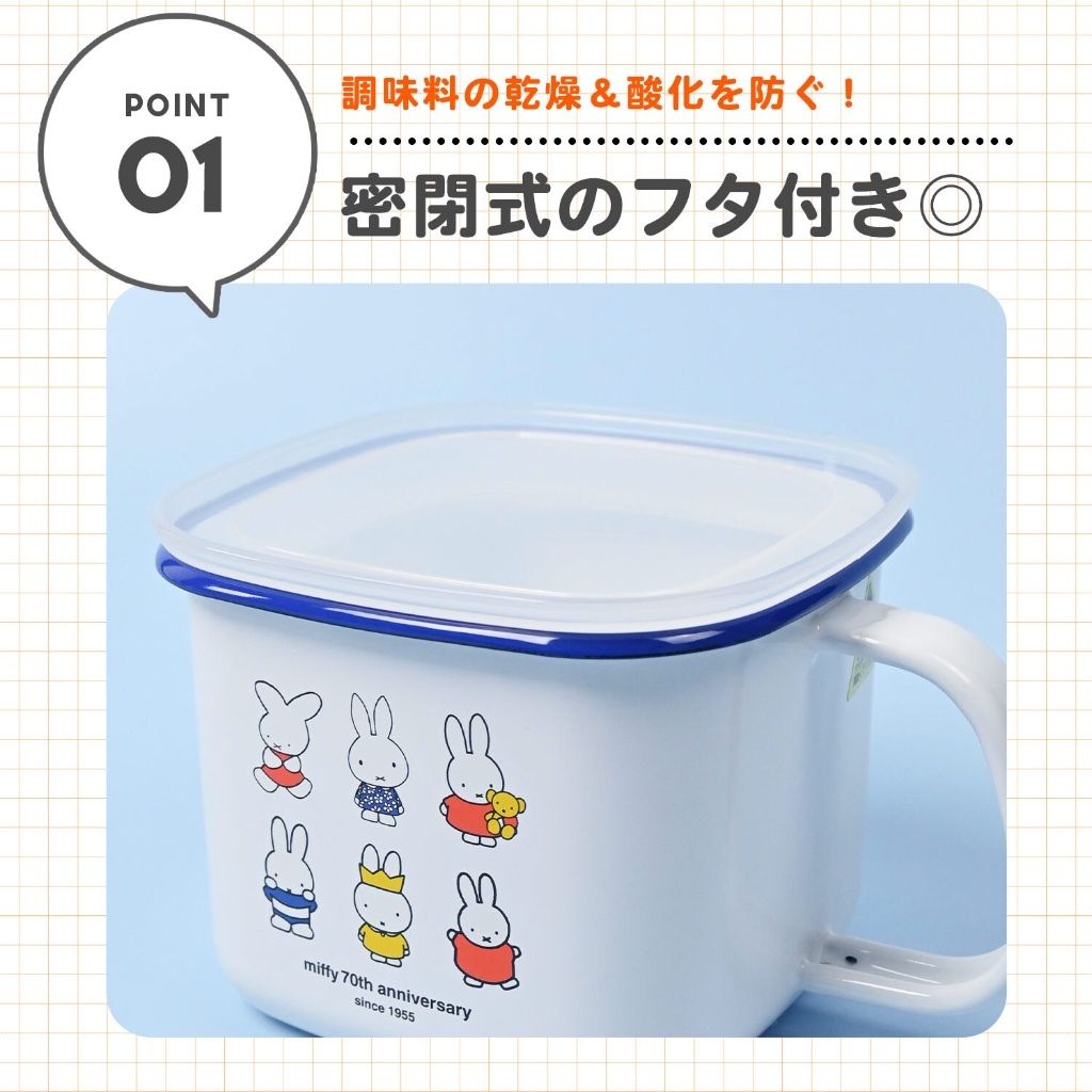 tw-11134207-7ra0o-mde9xkc62wxsae