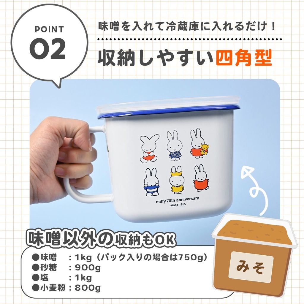 tw-11134207-7ra0t-mde9xkc65q3u60