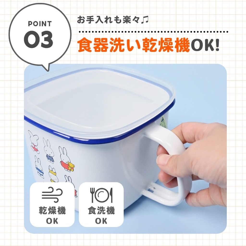 tw-11134207-7ra0i-mde9xkc64bje9b