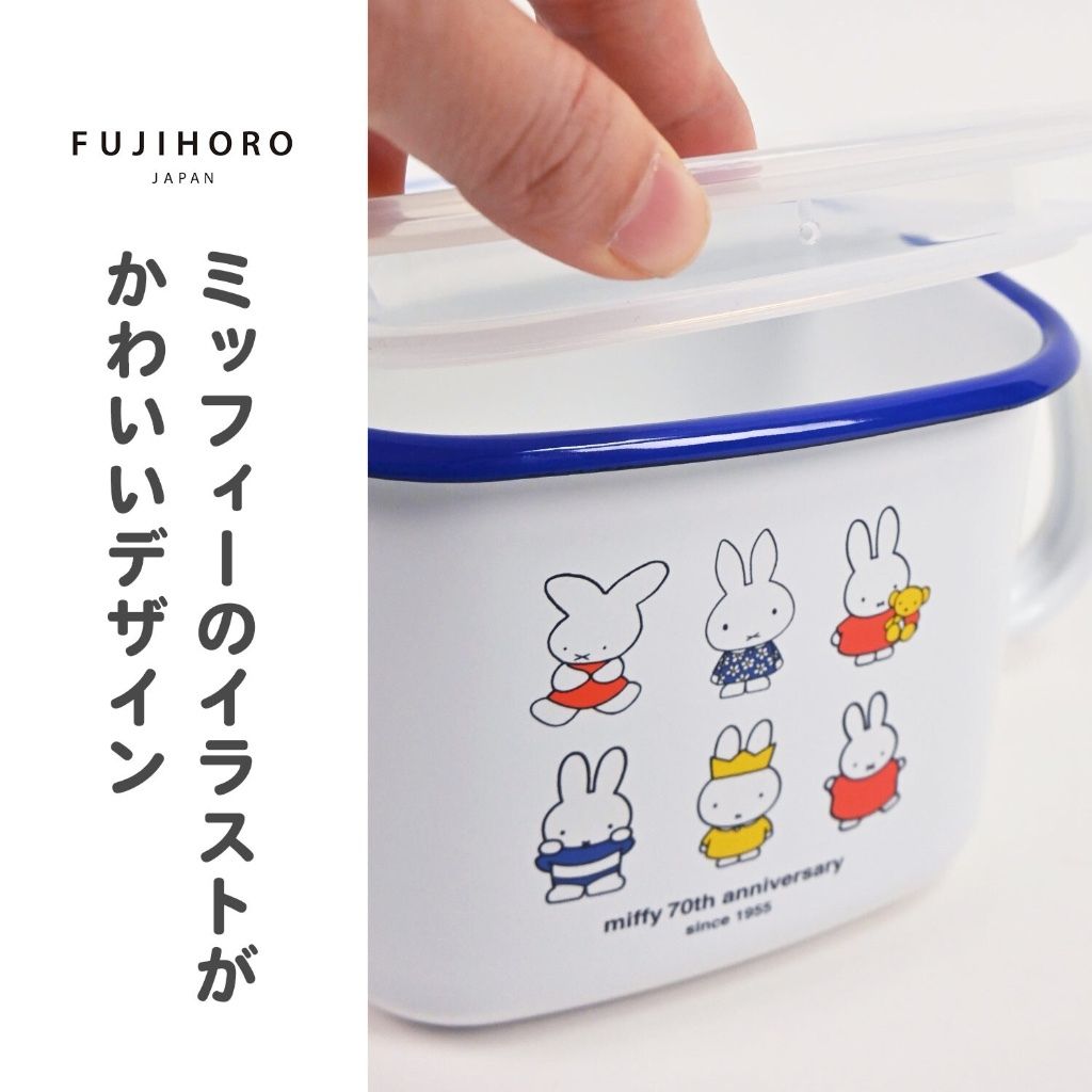 tw-11134207-7ra0h-mde9xkc62wyyf4