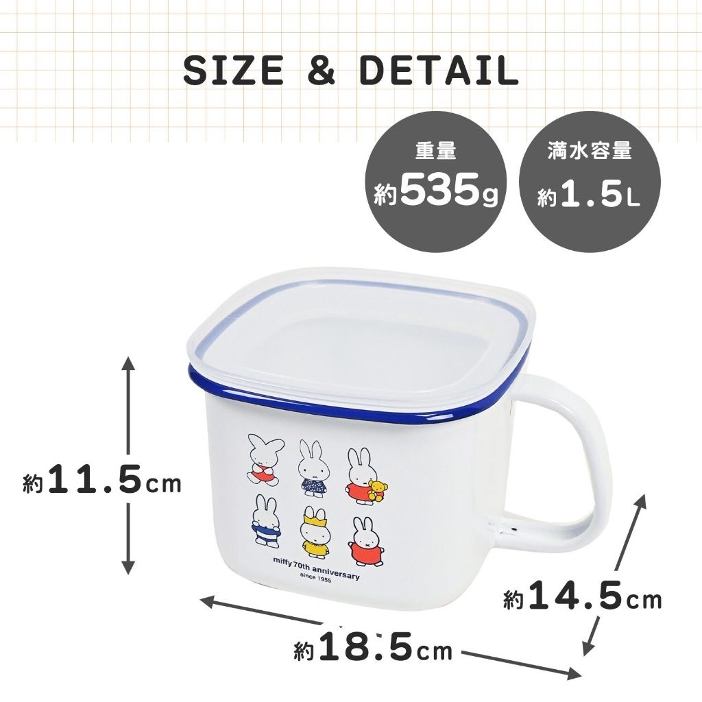 tw-11134207-7ra0s-mde9xkcg3ww013