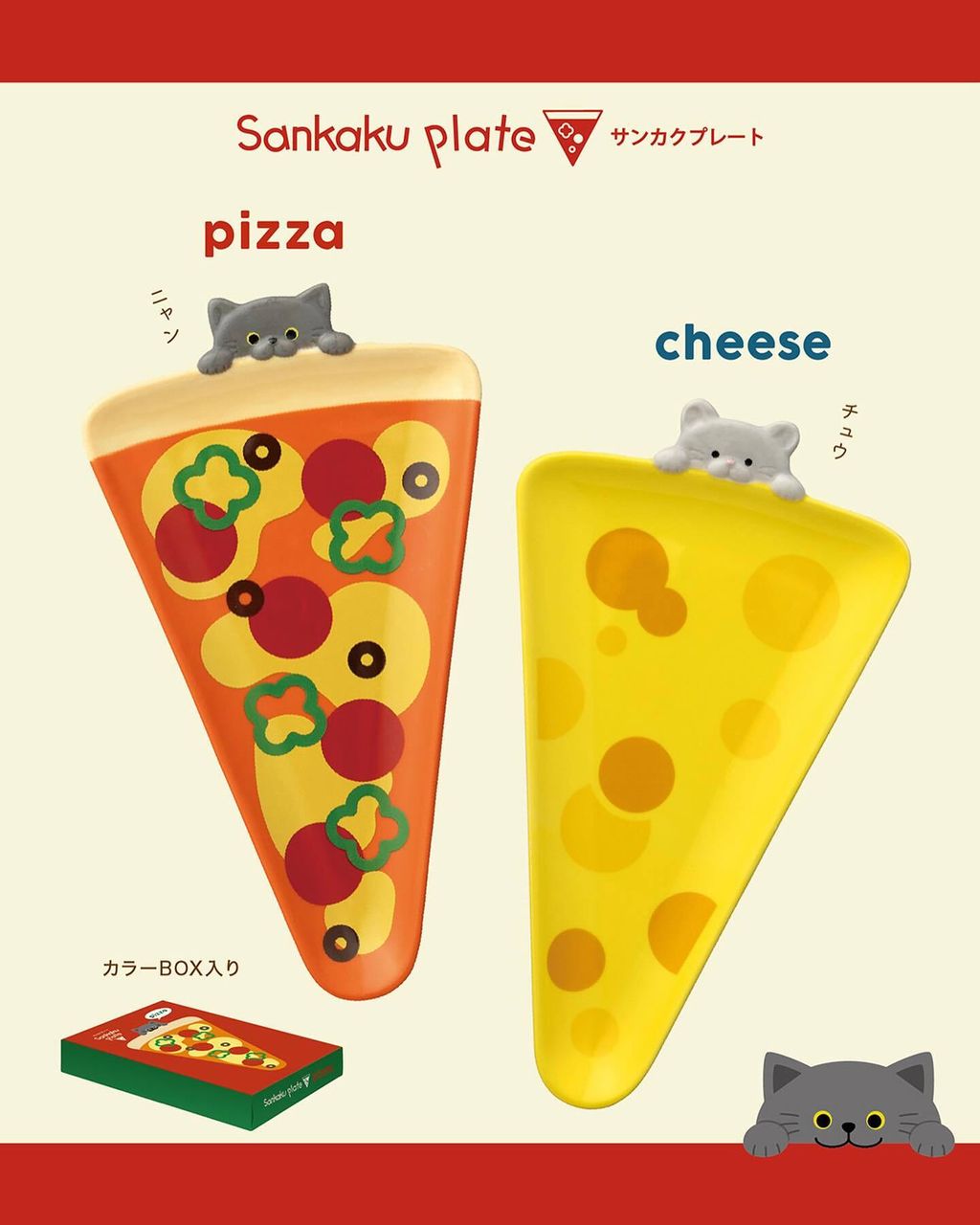 519404530_18365302597149015_7748700084389350923_n