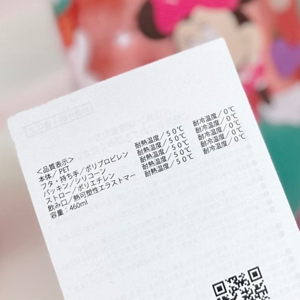 tw-11134207-7ra0s-mdob196d31t3fe