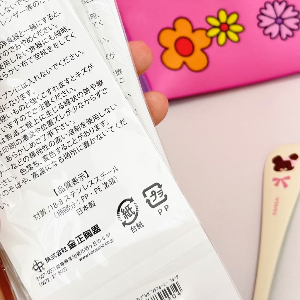 tw-11134207-81ztk-mdzmz1322tj9d6