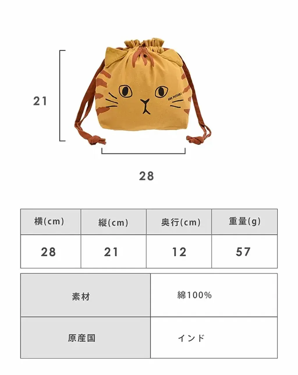 10148-tkp-kpol001_14