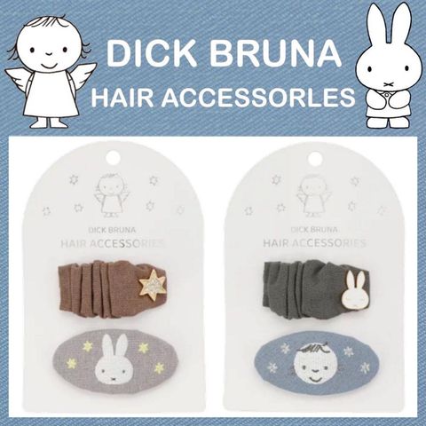 tw-11134207-81ztp-me43q3eobl6uc6